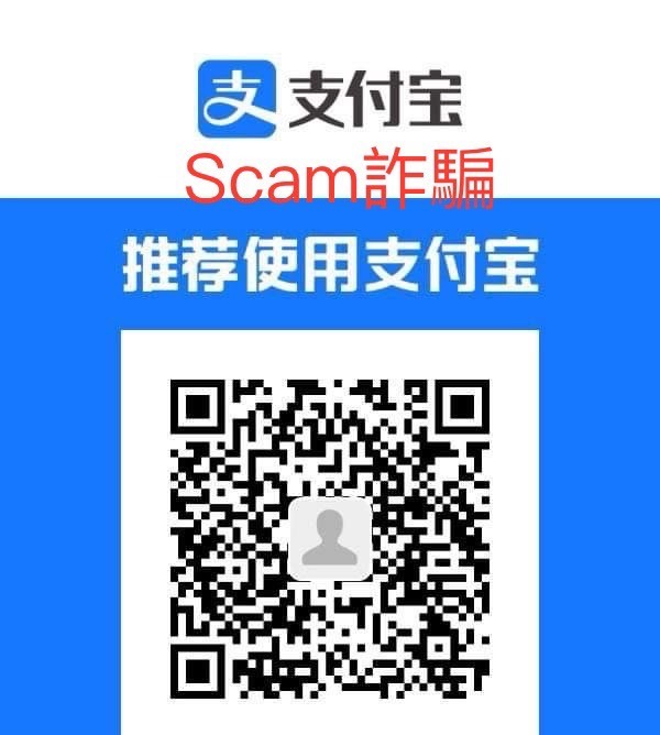 雪茄詐騙 www.supremecigarsoutlet.com 詐騙cigar scam supremecigarsoutlet Don Milio Gregg T. Santiago