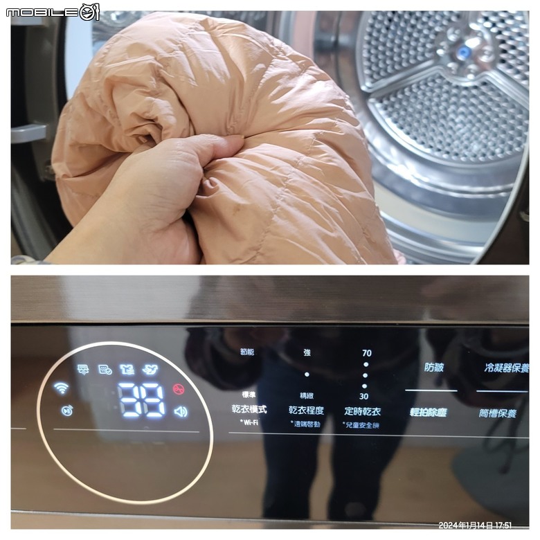 美麗兼智慧 LG WashTower™ AI 智控洗衣機讓生活更輕鬆