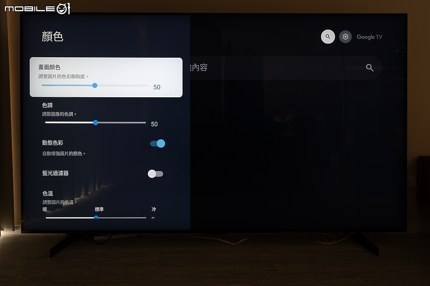 TCL X955 QD-Mini LED 98 吋智慧顯示器｜極巨畫面引領震撼視聽娛樂體驗