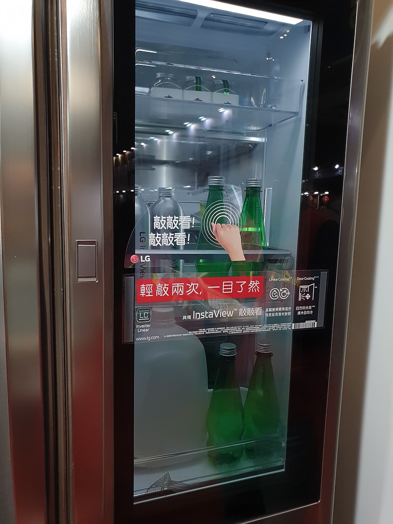 逛電器展後,門中門冰箱幫選 (LG GR-QBFL87BS VS GR-QLF87GSP)