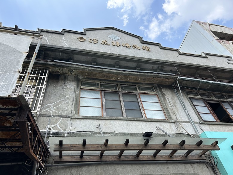 騎 遊 嘉 義 四 大 圓 環 ( 下 集 )