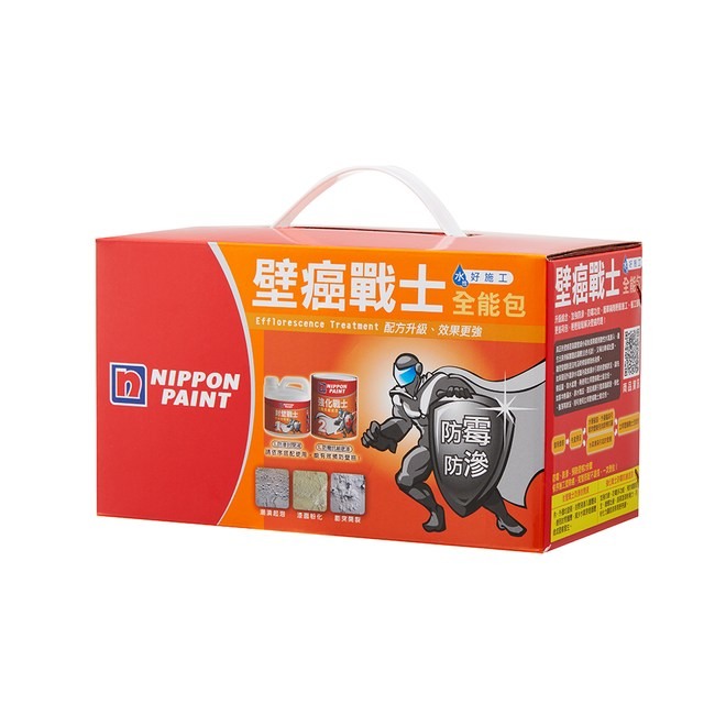 請益 想DIY處理局部壁癌
