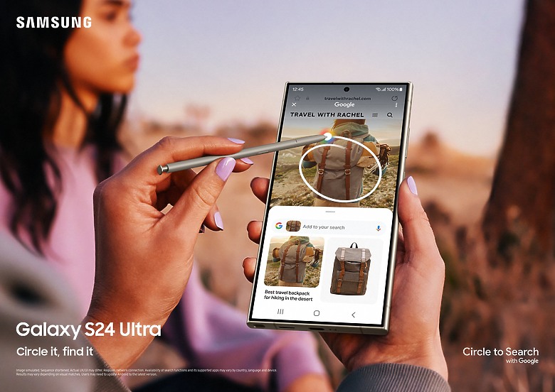 AI支援性提升！「搜尋圈」將下放至三星Galaxy A、與 Tab S9 FE平板