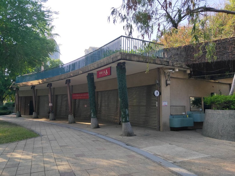 啟動公園未來新脈動!中市建設局推動公園建物活化委外經營