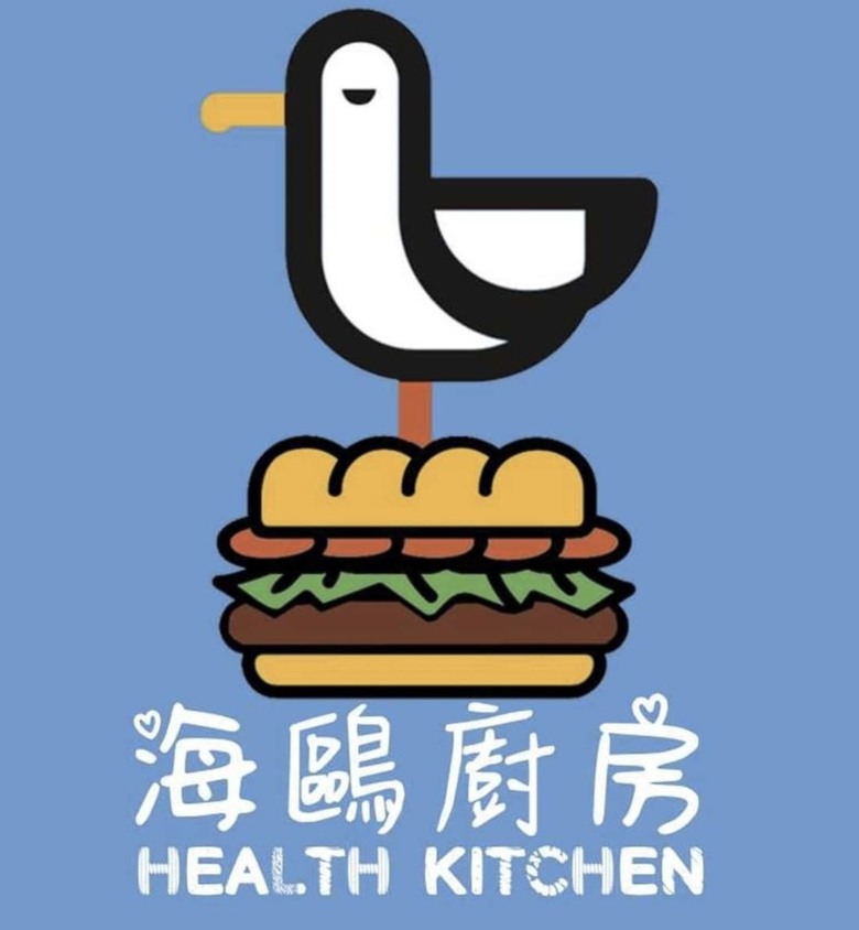 嘉義美食中老饕們的口袋名單！嘉義怎麼玩，精選美食攻略