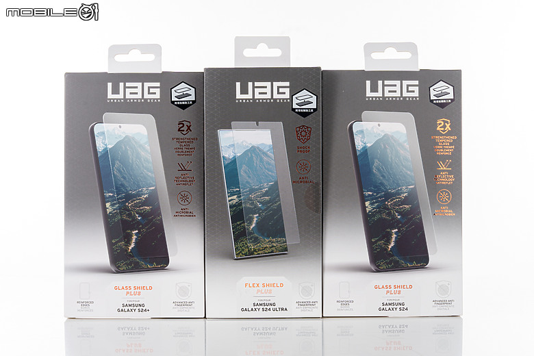 UAG x 三星Galaxy S24 Ultra保護殼|首發支架款走新意!