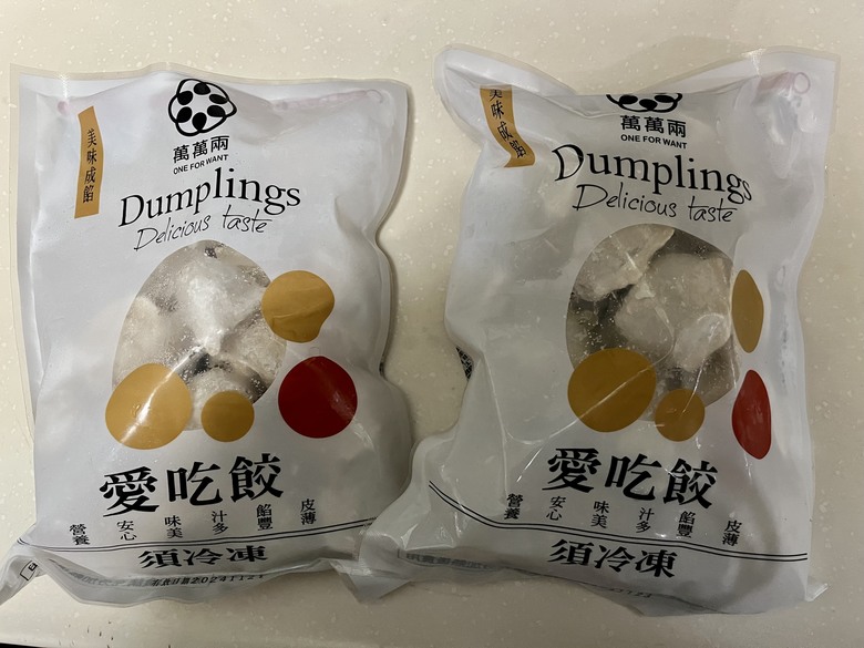 人氣冷凍水餃PK＆私房水餃食譜分享