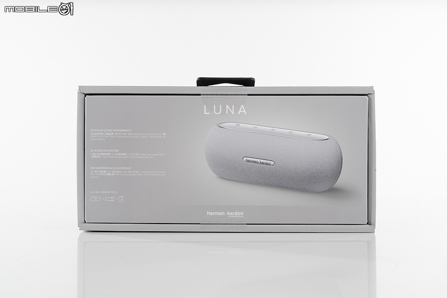 Harman Kardon Luna 可攜式藍牙喇叭試聽｜便攜、防水兼具大音量及優異音質