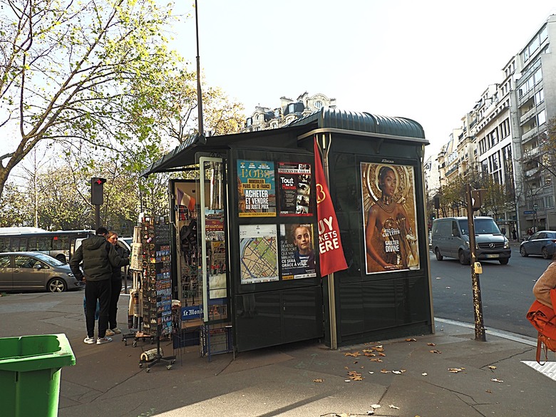 艾菲爾鐵塔(Tour Eiffel)、蒙馬特(Montmartre)、聖心堂(Basilique du Sacré-Cœur de Montmartre),外掛拉法葉百貨 巴黎奧斯曼旗艦店(Galeries Lafayette Haussmann)、莎瑪麗丹百貨(La Samaritaine) — 引領流行的時尚與藝術之都 — 2023年冬季歐洲行旅 第九部