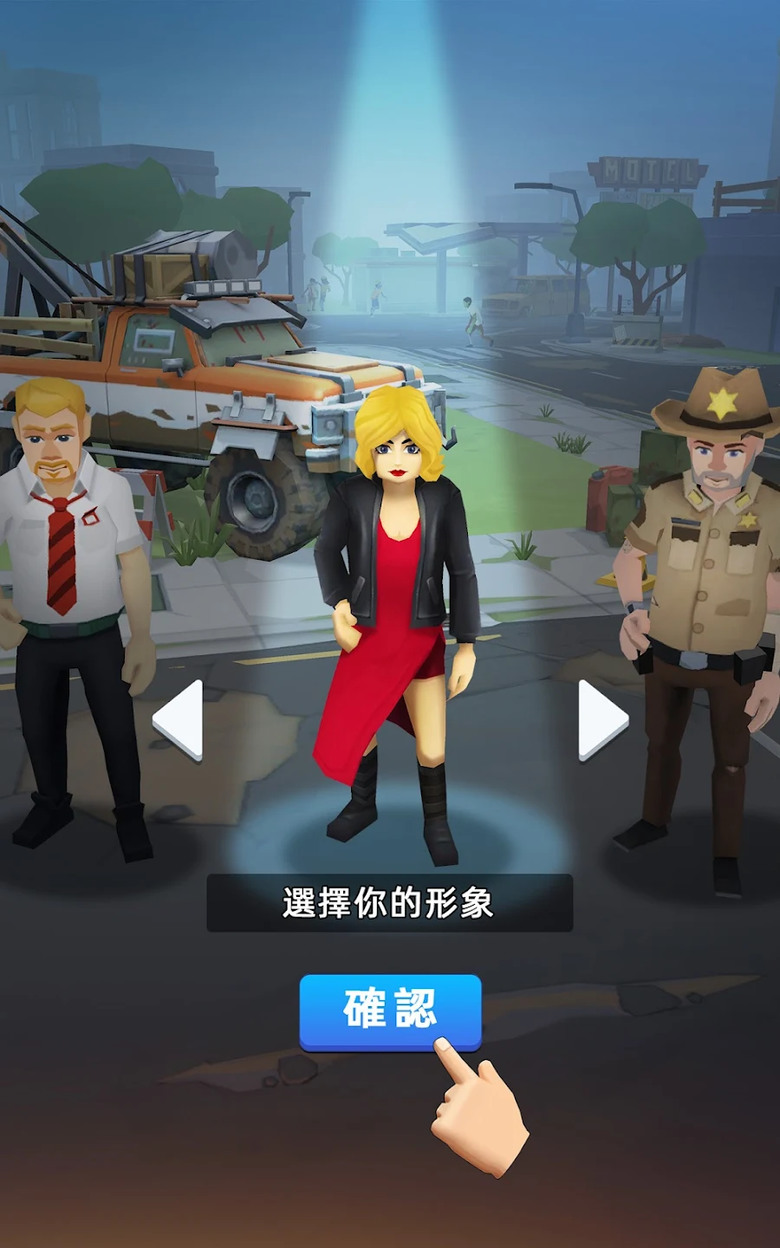 《末日大亨》Idle Survivor Fortress Tycoon 末日題材 喪屍來襲 扮演生存者 經營建造安全避難所 | 搜尋招募幸存者 戰略決策 資源分配、庇護所建設、幸存者管理 抵御僵屍
