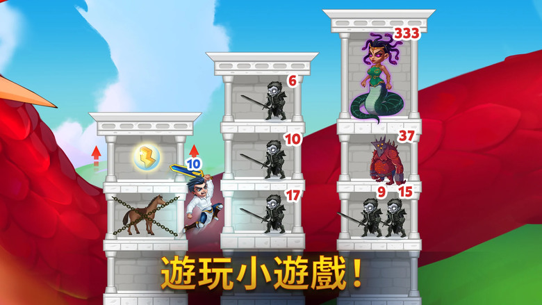 《勇士爭霸：群雄聯盟》 Hero Wars 英雄征戰 英雄戰爭 夢幻 RPG 戰鬥 收集英雄 統治競技場 成為放置戰爭的傳奇 | 每年寒暑假必定洗廣告的手遊 下載量超過 1 億