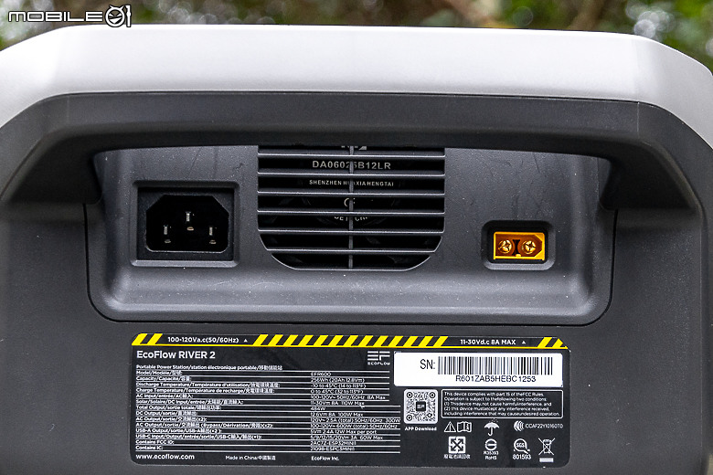 EcoFlow River 2 / River 2 Pro / Delta 2 新一代行動充電站|LFP 電芯入替,一台讓你用十年!