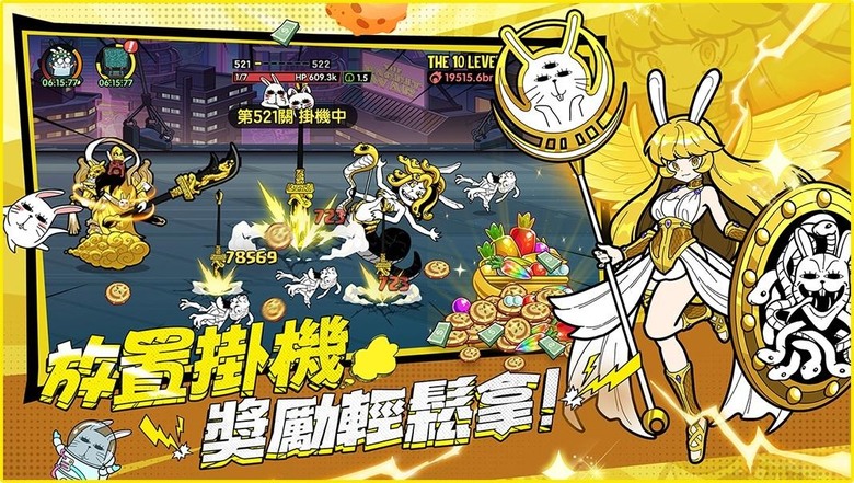 玩什麼遊戲殺時間? 投入最少獲得最多樂趣的那種