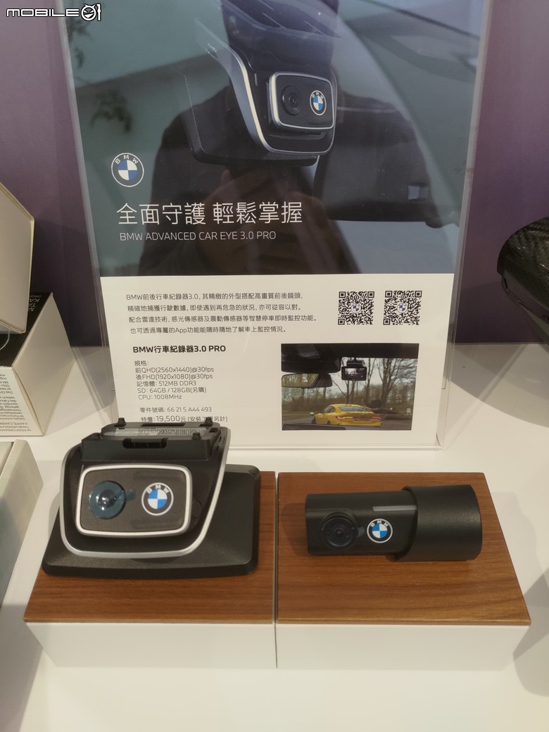 讓記憶不卡卡的記憶卡~ SAMSUNG PRO Ultimate 128G記憶卡開箱及使用心得