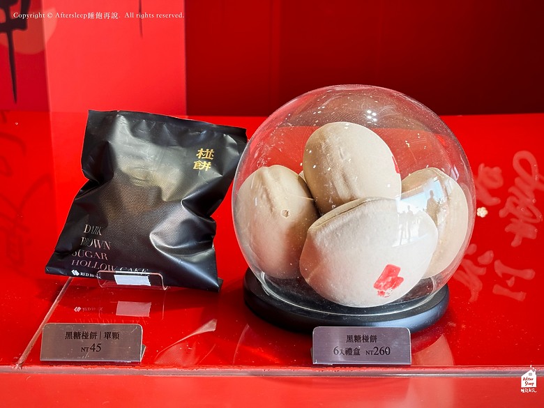 台南安平｜府城十大必買伴手禮！職人手工製作的紅磚布丁