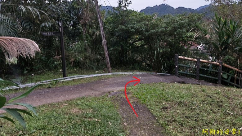 平溪好多尖|尖山尖尖東峰 石燭尖、九龍山、無名尖、峰頭尖東峰,環狀O型走一圈