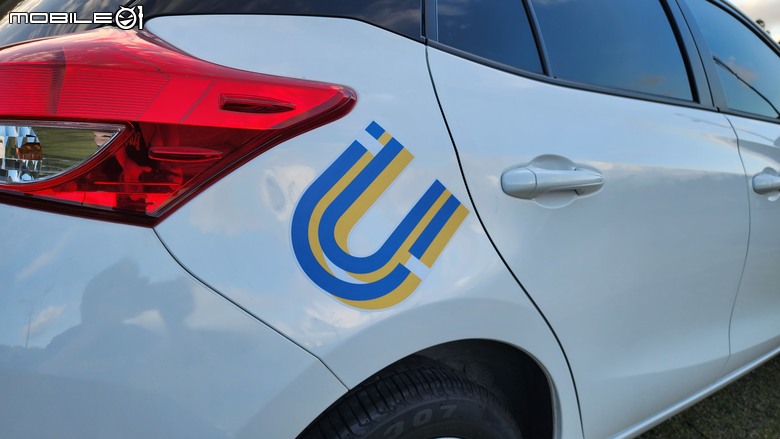 URiDE-又一家新的共享車平台加入共享車競爭市場