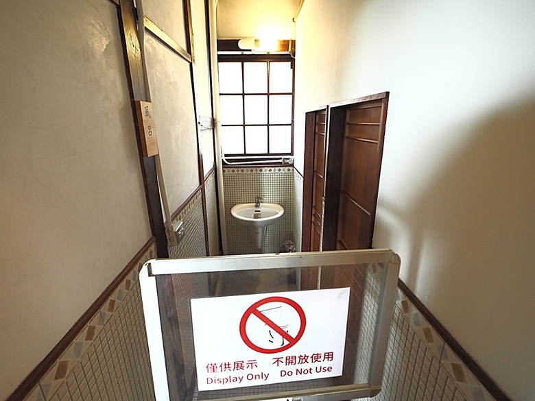 【小惡魔金龍踏春】 淡水街長多田榮吉故居、藝術工坊、德忌利士洋行、榕堤餐廳、淡水禮拜堂、滬尾偕醫館、公司田溪程氏古厝,附掛淡海輕軌搭乘紀錄 — 淡水古蹟一日行旅 下半場
