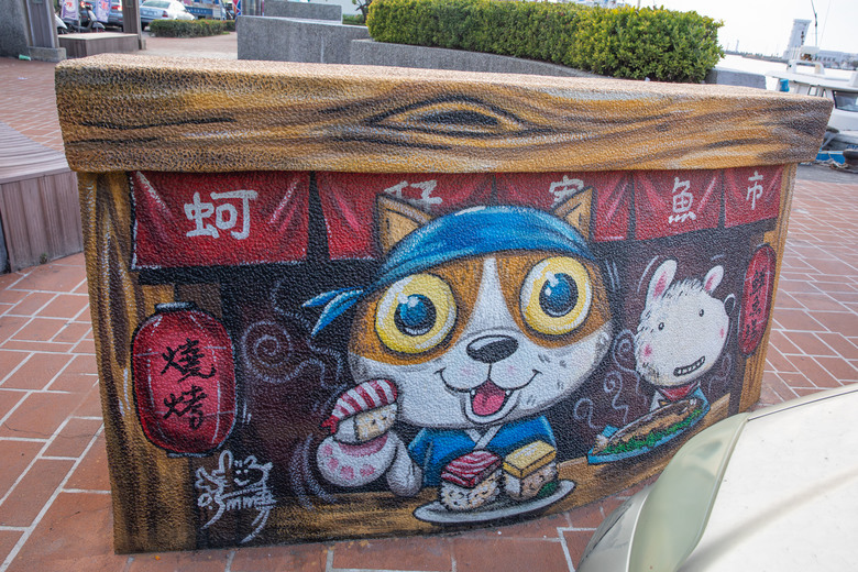 點我看大圖 ◆橋頭糖廠 · 糖金歲月散策館 · 吉照故里茶道院 · 老街美食 ◆彌陀漁港海岸光廊 ◆蚵仔寮魚市