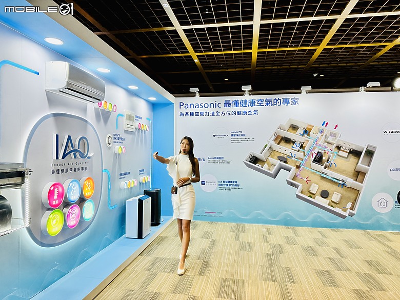 為地球繼續盡力！2024 Panasonic 新品空調發表會分享