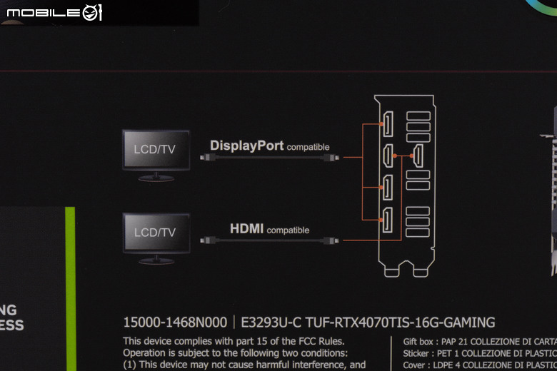 ASUS TUF RTX 4070 Ti Super 顯示卡開箱實測 以核心效能提升踏入 4K 遊戲領域