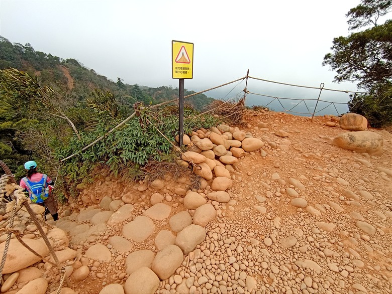 火炎山腳下