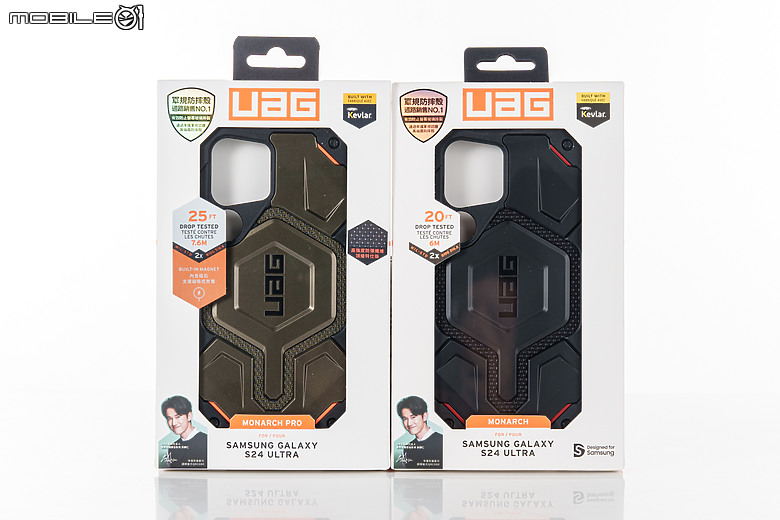 UAG x 三星Galaxy S24 Ultra保護殼｜首發支架款走新意！