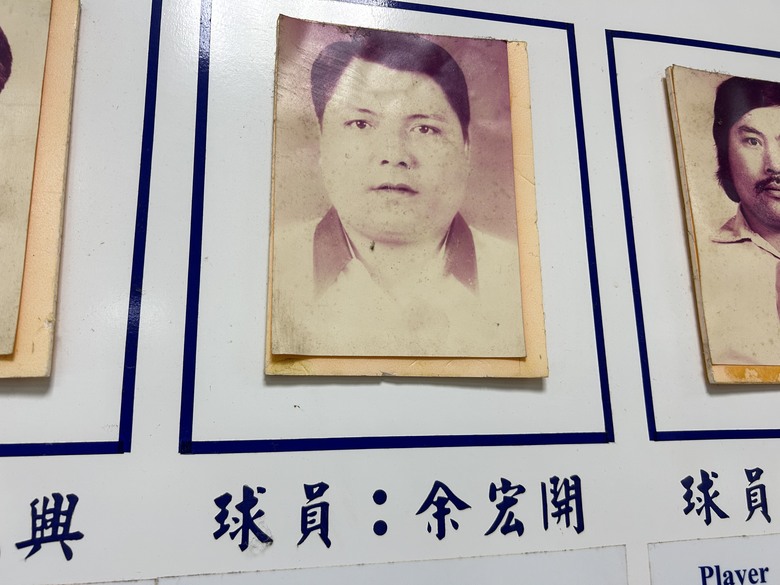 騎遊台東延平鄉紅葉村-棒球的故鄉