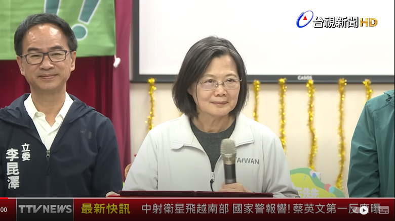 警報發布當下，蔡英文偷笑