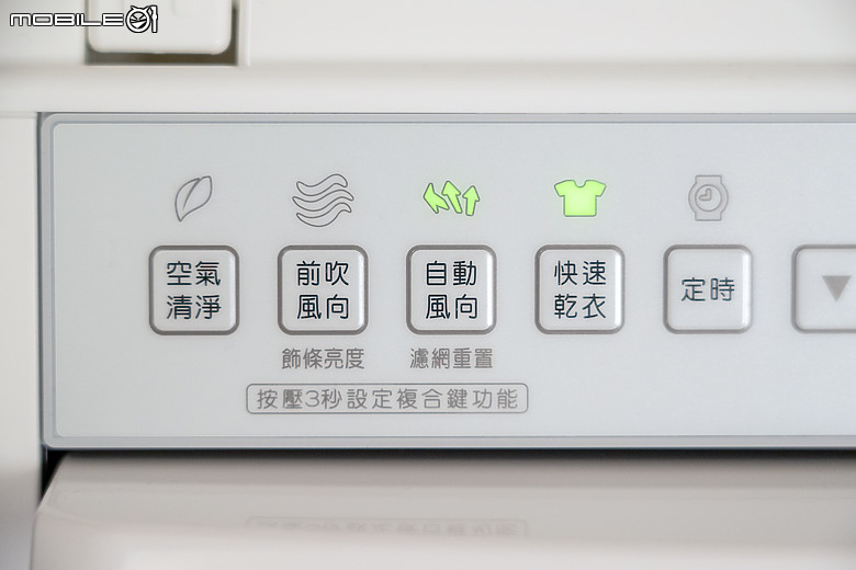 日立 HITACHI RD-22FC 清淨型除濕機｜一機雙效 X 貼心設計，擁抱乾爽舒適生活！