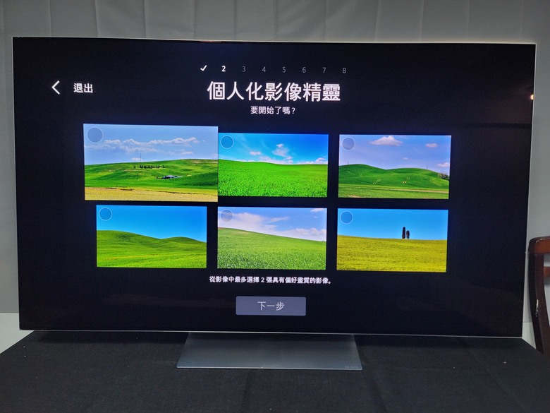 LG 55G3 初體驗心得
