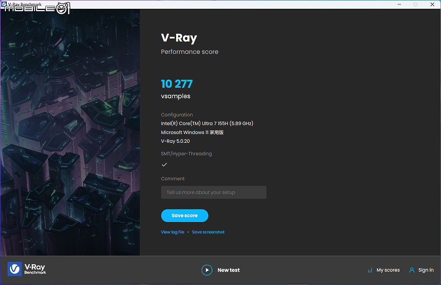 MSI Prestige 16 AI Evo B1M 測試報告|導入 AI 的輕薄高效商務筆電