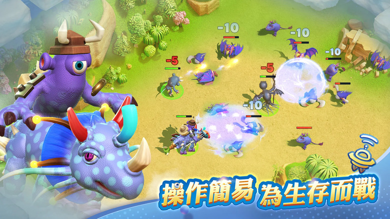 《War of Evolution》 進化之戰 扮演微生物一路進化強大 進而掌握整個星球 星際探索 | 多樣玩法融合 貪食蛇大吃小、組隊戰鬥、塔防玩法 建設經營 擴張征服星球 邁向星辰大海
