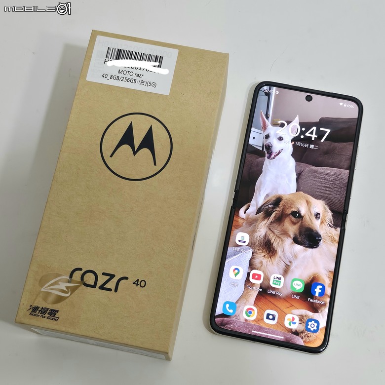 [開箱］🥰超美摺疊機 Motorola Razr 40 白色開箱與實拍成像分享