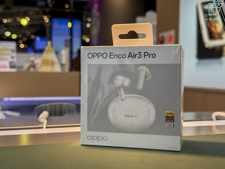 【小宅開箱】OPPO Enco Air 3 Pro 好音質值得你擁有，三千元的隱藏冠軍。