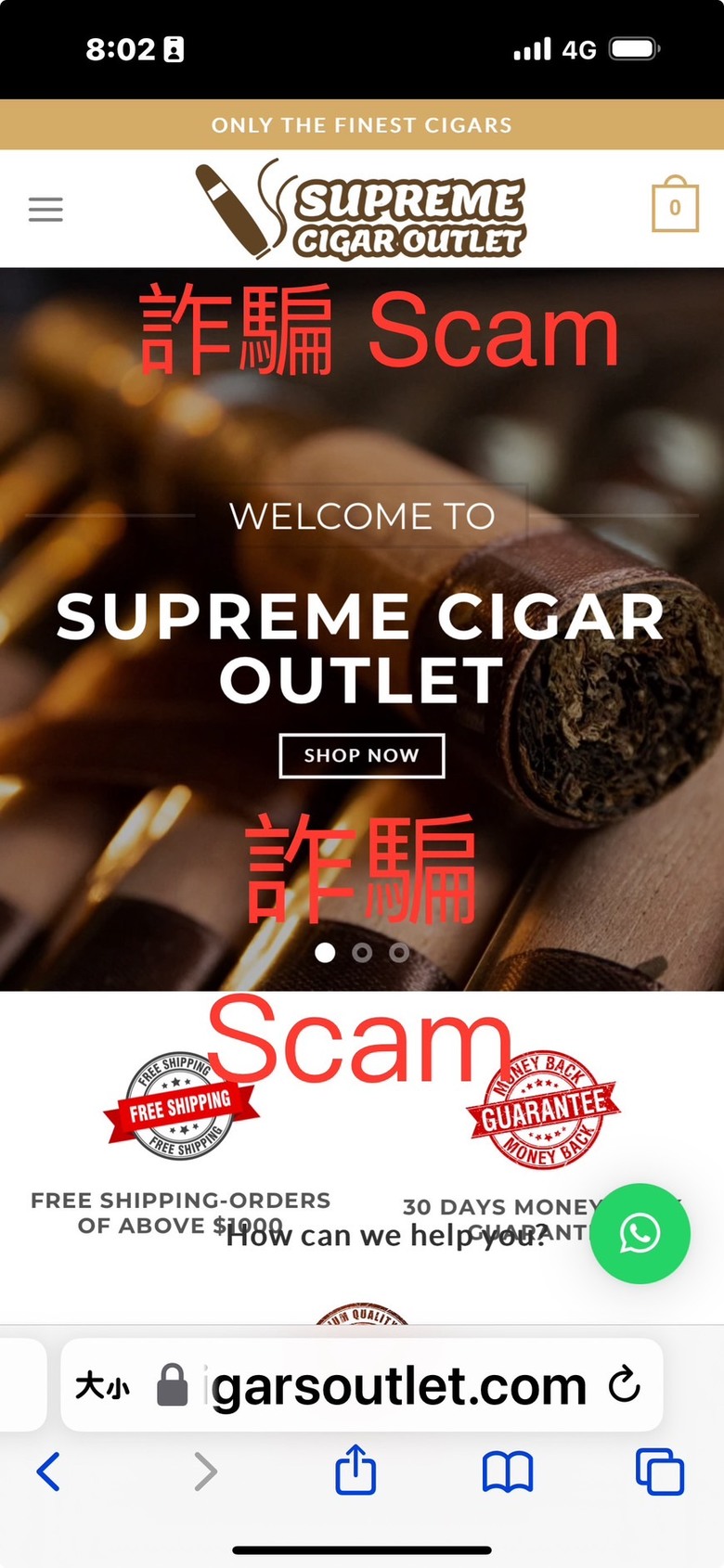 雪茄詐騙 www.supremecigarsoutlet.com 詐騙cigar scam supremecigarsoutlet Don Milio Gregg T. Santiago