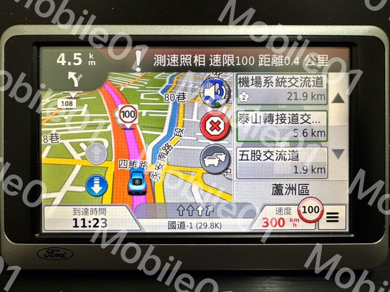 [Final]Garmin nuvi 3595 更新圖資2024.10自力救濟教學