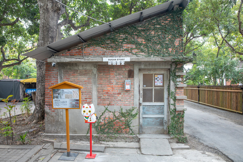 點我看大圖 ◆橋頭糖廠 · 糖金歲月散策館 · 吉照故里茶道院 · 老街美食 ◆彌陀漁港海岸光廊 ◆蚵仔寮魚市