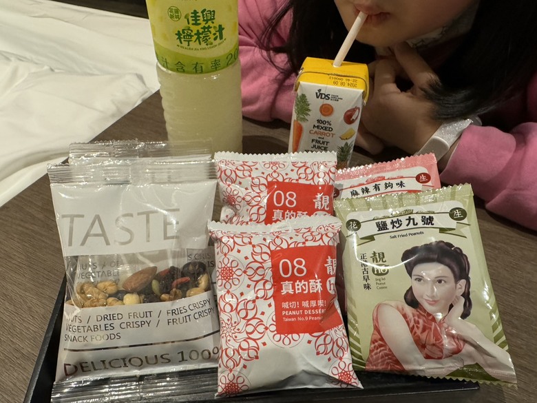 2024, 我們家的四天三夜花東行 - Day3 知本老爺設施介紹 / 那魯灣餐廳早餐 / 老東台老米苔目 / 煙波太魯閣山闊館 / 漫饗食堂晚餐
