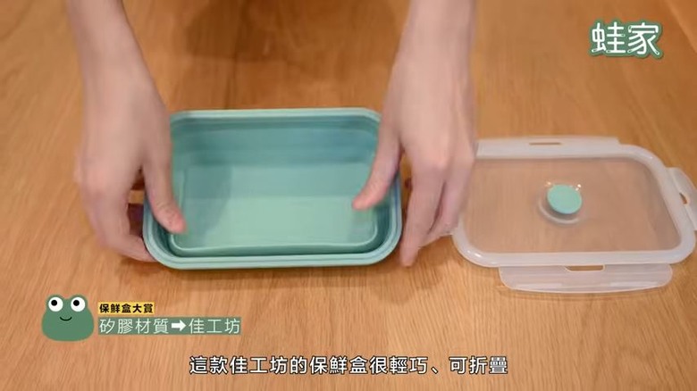 【開箱】保鮮盒大賞！六種材質實測，加熱方式和清洗、密封程度一次看