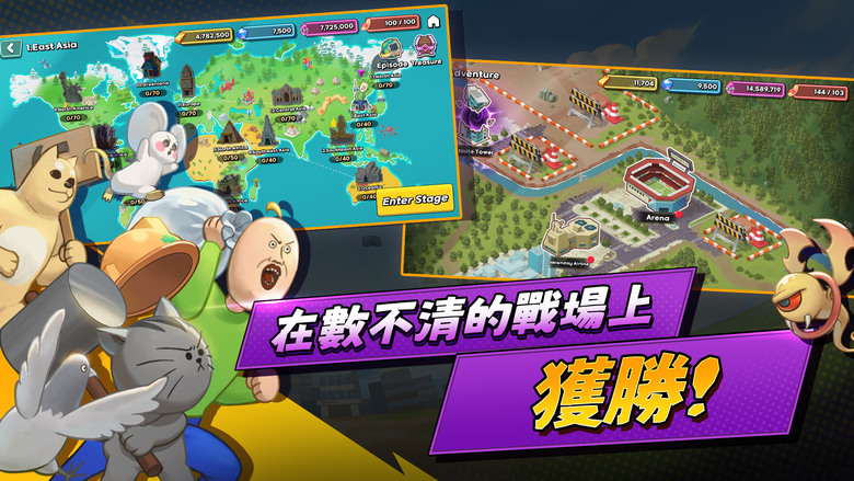 《短漫大混戰》 七日登入送滿 3333 抽 貓咪大戰爭的塔防玩法 | 韓國網絡漫畫和 YouTube 頻道 短漫 짤툰 JJALTOON 詼諧的日常生活 畫風誇張、魔性、搞笑、奇怪 展現全新故事