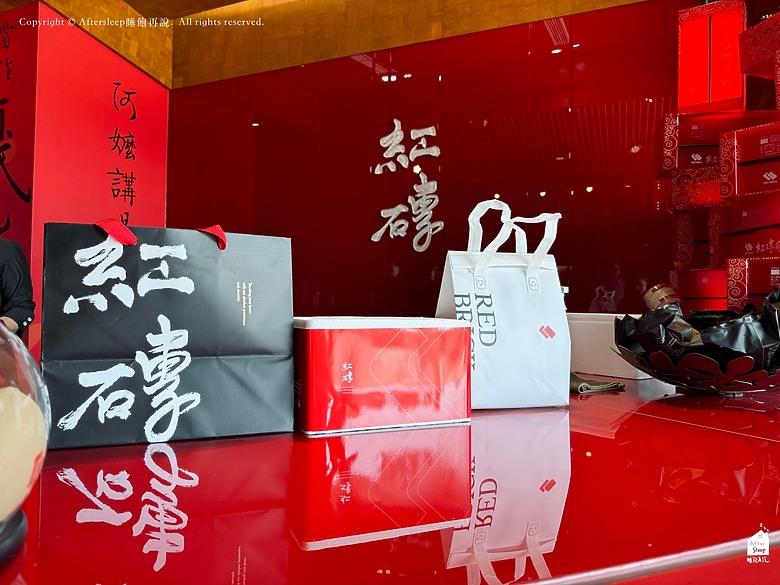 台南安平｜府城十大必買伴手禮！職人手工製作的紅磚布丁