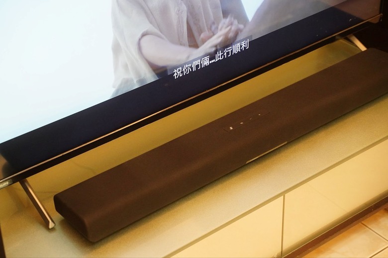 [分享]適合小家庭小而巧的視聽室，入手 yamaha 新 soundbar