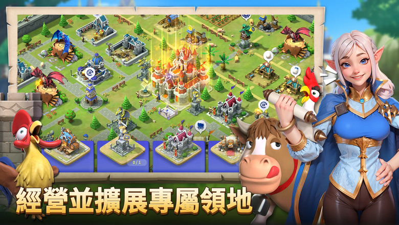 《Dragon Siege: Kingdom Conquest》 1月17日 東亞服開啟 西方奇幻龍族題材 大規模即時戰爭 SLG | 領地經營建設收穫資源研發科技 招募強力龍與騎士 組成專屬部隊