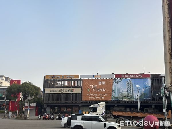 台積電帶頭！中科吃下3顆定心丸，預售衝7字頭+