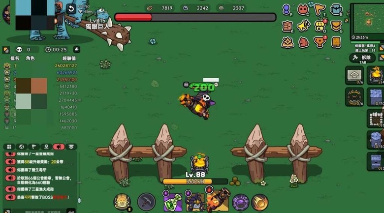 Steam沙盒與副本：英勇之地幾個好玩的點分享