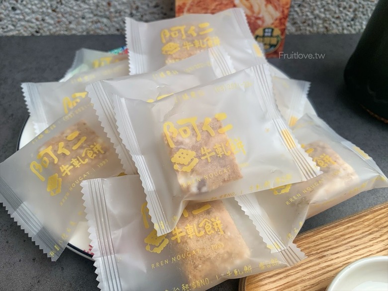 點我看大圖 季節限定草莓鳳梨牛軋餅和雪Q餅,Q軟好吃不黏牙