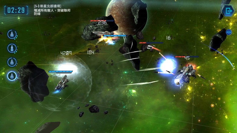 《銀河掠奪者2》 1月25日 正式上線 3D科幻星戰 RTS 手遊 | 兌換碼：dfuJLLp6by7J | 定制星艦 指揮隊伍 實時對局 沉浸體驗 巡航導彈 綜合護盾 強力魚雷 戰術主炮 征服宇宙