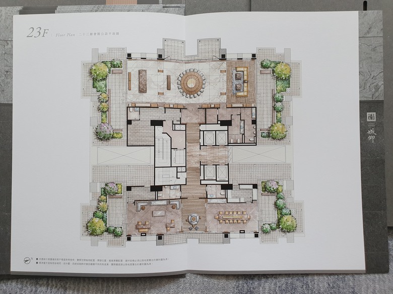 <城仰--台北松山慶城新建案 心得分享>
