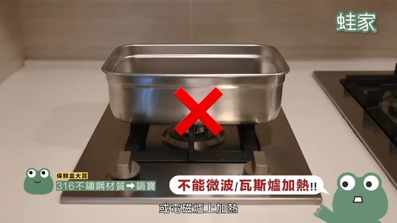 【開箱】保鮮盒大賞！六種材質實測，加熱方式和清洗、密封程度一次看